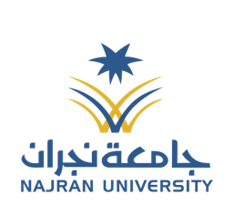 صورة جامعة نجران